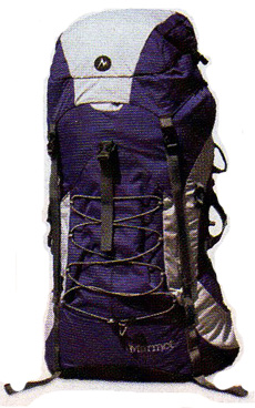 Marmot Alpinist 55 ultralight weekend backpack